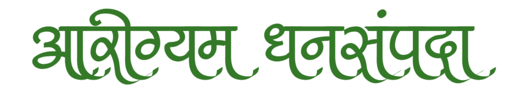 Copy Of IMP Letter Of Abacus IMP 2 1 E1733017384345 1024x188