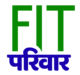 fit parivar (1)